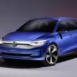 Volkswagen’in Yeni Elektrikli Üyesi: ID. 2all