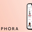 Sephora App Şimdi Çok Daha Güzel!