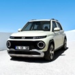Şehrin Yeni Elektriklisi Hyundai INSTER Şimdi Türkiye’de