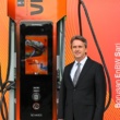 Borusan EnBW Şarj – 5