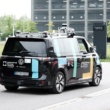 Bosch ve Cariad, Otonom Sürüşü Yapay Zeka ile Daha Güvenli