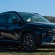Hyundai’den Eğitim, Sağlık ve Hukuk Çalışanlarına Özel Kampanya