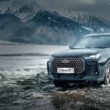 Yeni Chery TIGGO7 4×4 ile Kış Şartlarında Güvenliği Yeniden Tanımlıyor!