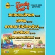 Sokak Lezzetleri ve Müzik Festivali