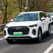 Chery’den Chengde’de Teknoloji ve Aileyi Buluşturan Özel Deneyim!