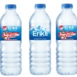 Kupa Heyecanı Erikli Şişelerinde