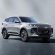 Yeni Chery TIGGO7 Comfort