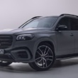 Mercedes-Benz, GLE ve GLS’yi Türkiye’de Yeniden Satışa Sundu