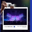 Vivo Telefonlar Ölümsüzleştirecek