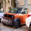 Türkiye’nin Yerli Elektrikli Mobilite Aracı Karea Fit Üretimde Tempo Artırıyor!