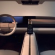 Jaguar Type 01, İç Tasarım Detaylarıyla Modern Lüksü Yeniden Yorumluyor