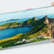 Çerçevesiz Konsept Telefon