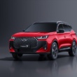 Chery’den Yapay Zekâ Çağına Yeni Nesil Güvenlik Hamlesi!