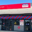 Hataylı Esnaf Seç Market ile Ticaretine Devam Ediyor