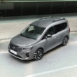 Nissan’dan Eylül Ayında İşletmelere Özel Fırsatlar