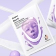 Lifting Etkili Maske