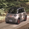 Citroën Ami Kendine Az, Doğaya Daha Çok Alan Ayırıyor!