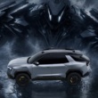 SUV, Spor Otomobil ve Arazi Aracının Karakteri OMODA X ile Tek Modelde Buluştu!