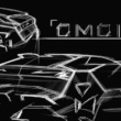 OMODA | JAECOO, Yeni Nesil Crossover Döneminin Kapılarını Açıyor!